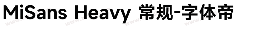 MiSans Heavy 常规字体转换